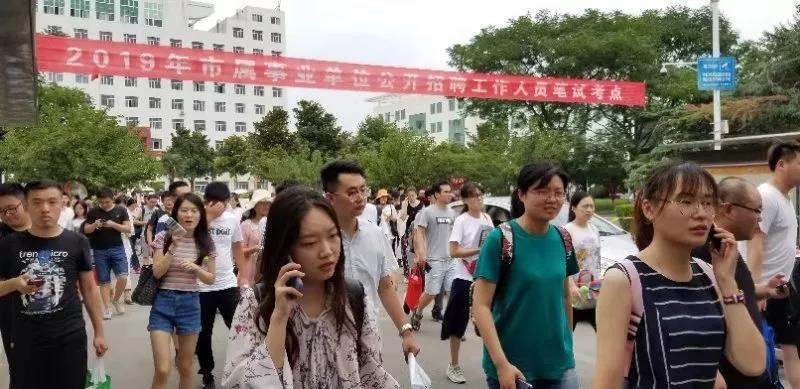 事業(yè)編信息技術崗位筆試，挑戰(zhàn)與應對策略
