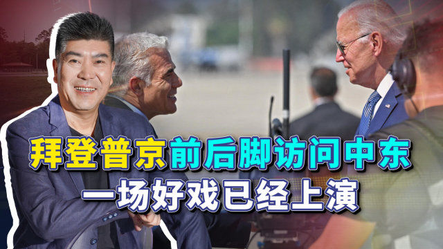 普京回應，三戰(zhàn)是否已經(jīng)開始？