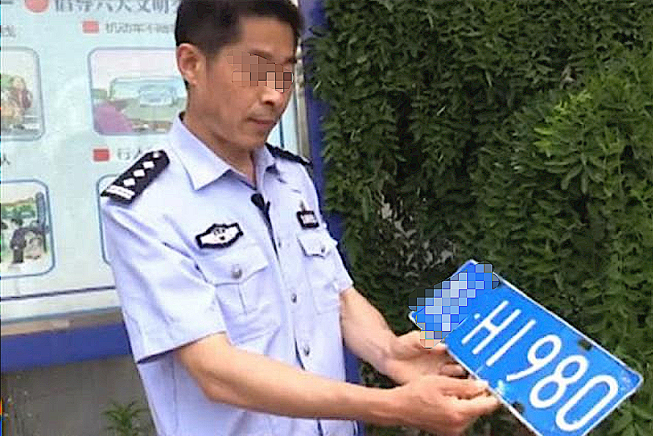 路邊車牌設成銀行卡密碼？大爺你真行！