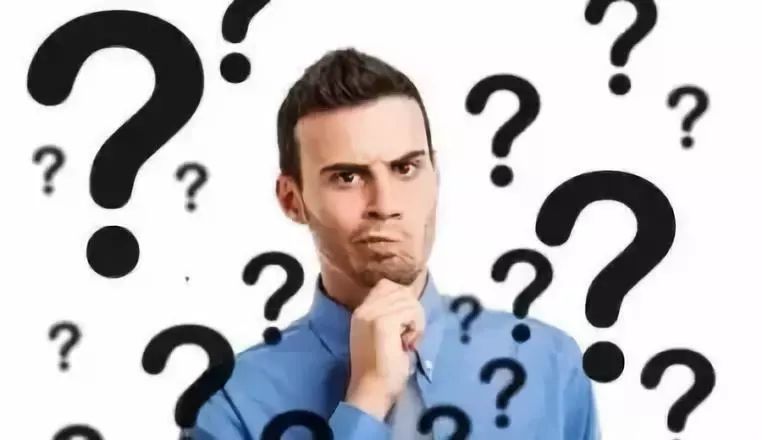 2024年我認真懷疑過的一件事或道理