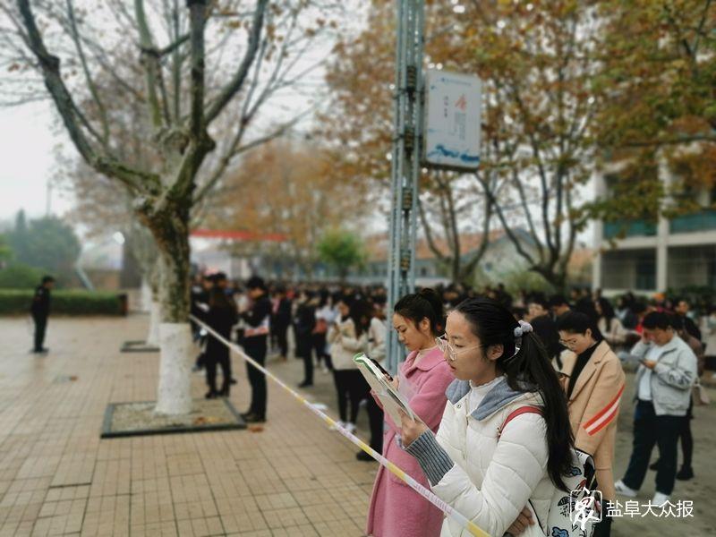 無(wú)錫公務(wù)員崗位招錄表全面解析