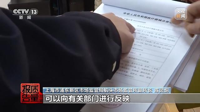 保健床墊，老人再不愿去醫(yī)院
