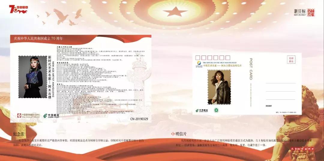 [@鼠@]乖乖 第3頁