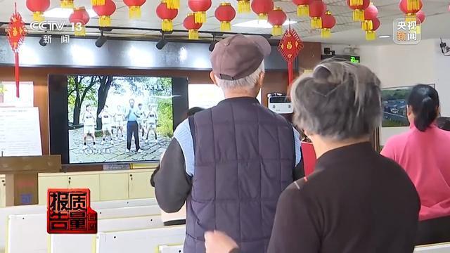 老人買保健床墊后拒絕就醫(yī)