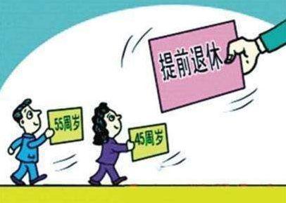 亂了誰的容顏 第3頁