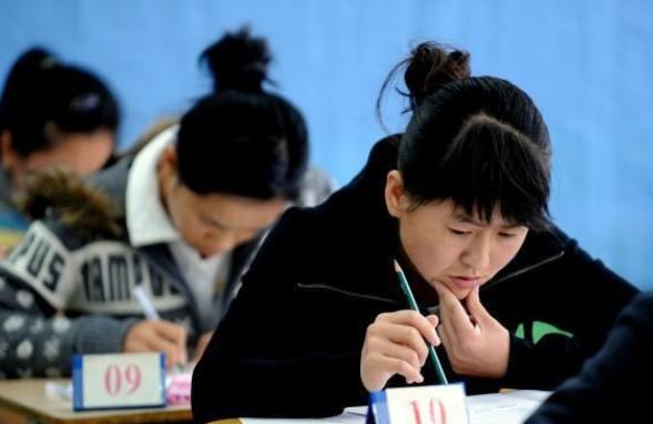 事業(yè)單位入編體檢細則表全面解讀