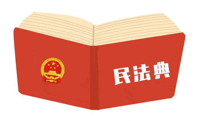 丈夫讀博妻子帶娃7年離婚獲3萬補償