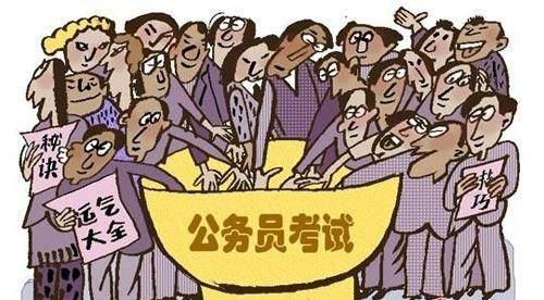 閃能公考背后的爭議深度解析，負面評價成因探究