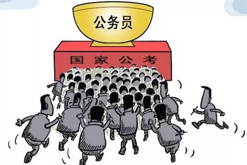 成功考上公安公務(wù)員，夢想與努力的結(jié)晶