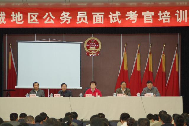 交通運輸公務員，職責、挑戰(zhàn)與未來展望探析