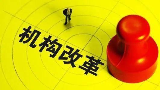 神秘旅人 第3頁