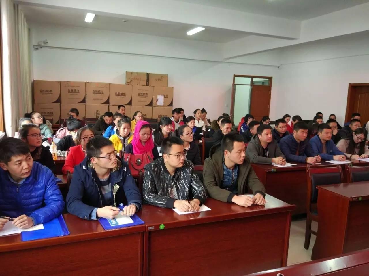 全套事業(yè)編考試資料助力夢(mèng)想成真之路