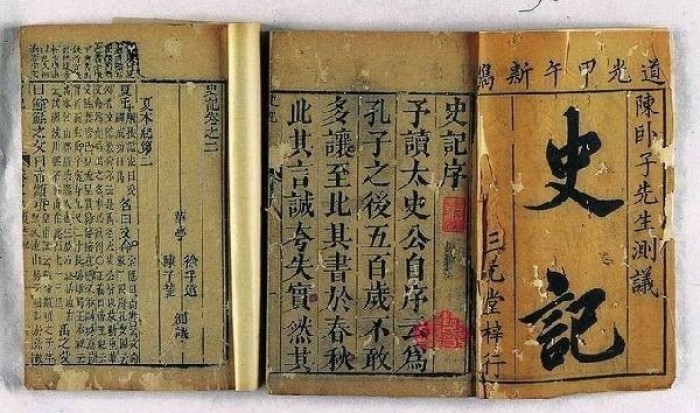 常識歷史知識中的爭議，史學界的常識爭議，被視為常識的歷史知識爭議，史學界的常識知識爭議，常識歷史知識中的史學爭議