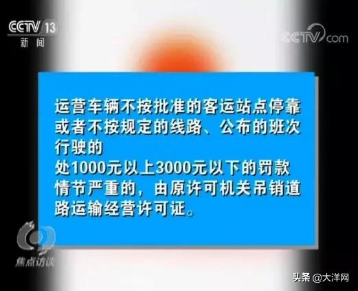縣政府開放廁所及熱水供應(yīng)，滿足群眾需求
