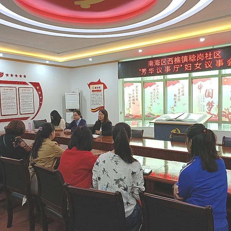 社區(qū)治理與事業(yè)編考試，內(nèi)在聯(lián)系與重要性探討