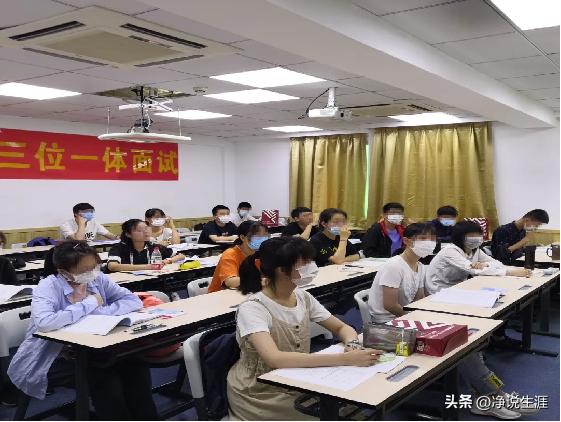 杭州事業(yè)單位招聘面試全方位解讀，從準備到成功之路