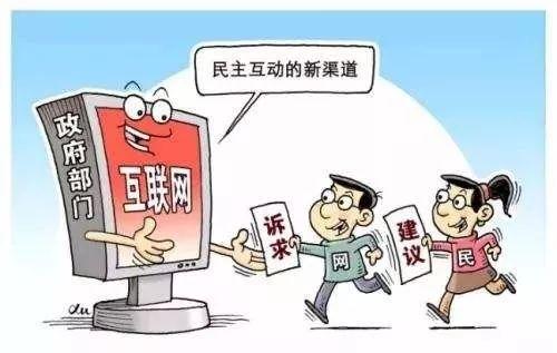 公務員招聘中信息管理專業(yè)的機遇與挑戰(zhàn)解析