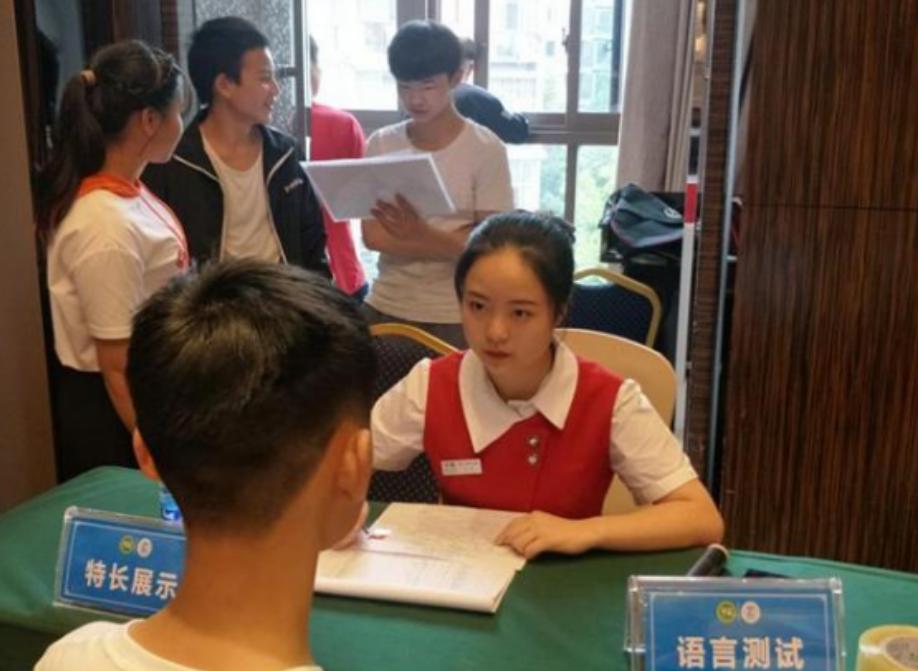 事業(yè)編面試中的個(gè)人簡歷審查與重要性分析