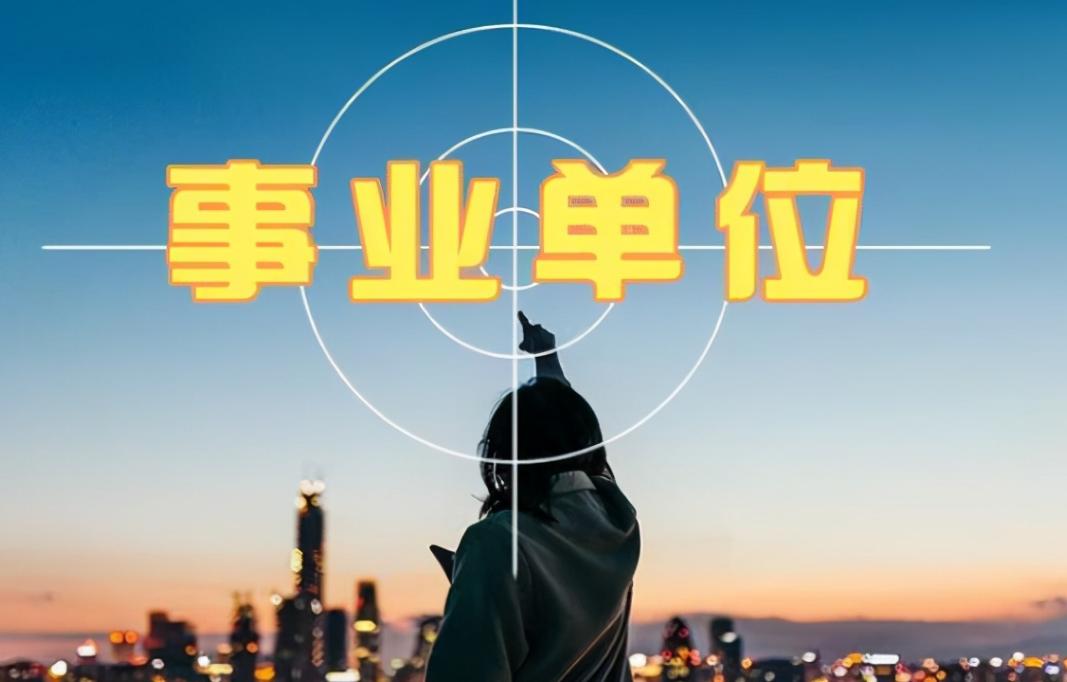 淘気啲→羊 第2頁