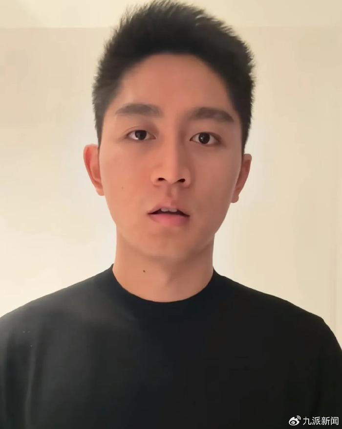 網(wǎng)紅羊毛月被禁止關(guān)注