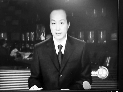 野媚傾情 第3頁