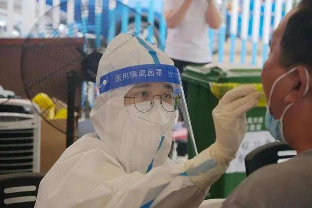 o愛_你ヤ 第3頁