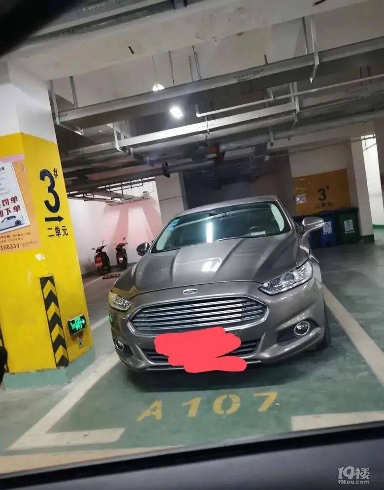 女子私改區(qū)分線，鄰居車位太寬