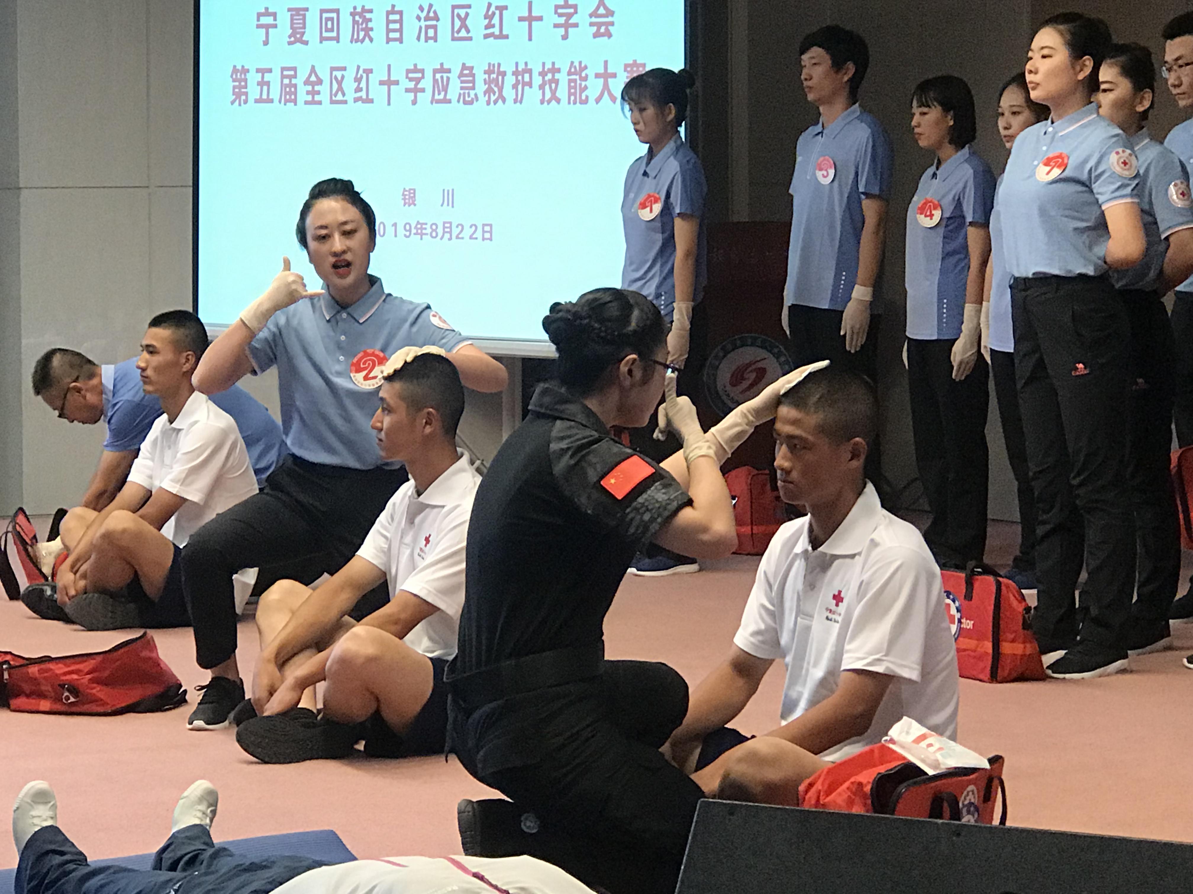 銀川2小時(shí)內(nèi)發(fā)生2次地震