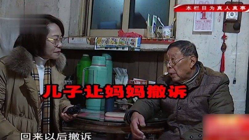 美國女子離婚槍殺前夫，家暴悲劇的終結