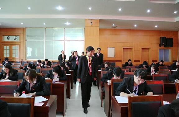 公務員考試中的法官助理崗位招聘條件深度解析