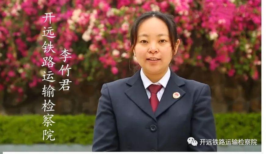 公務員交通運輸崗位職責、挑戰(zhàn)與前景展望
