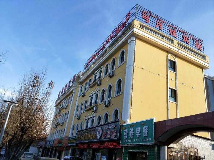 新疆伊犁酒店價(jià)格引發(fā)關(guān)注，一晚僅4元