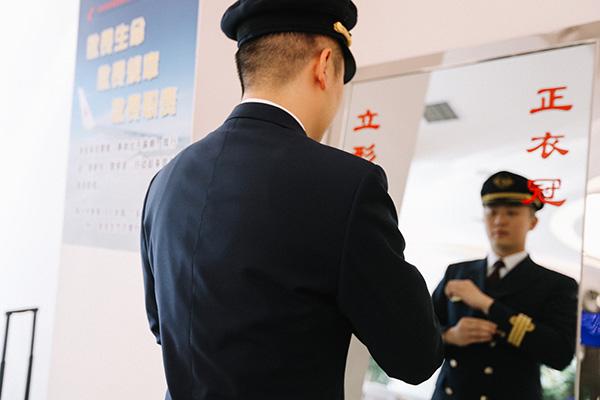 上海市事業(yè)編考試報名條件全面解析
