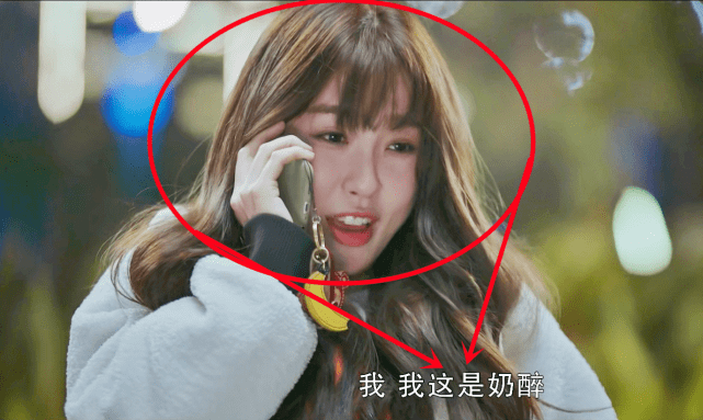 丁禹兮虞書欣，年度星光墻三四名