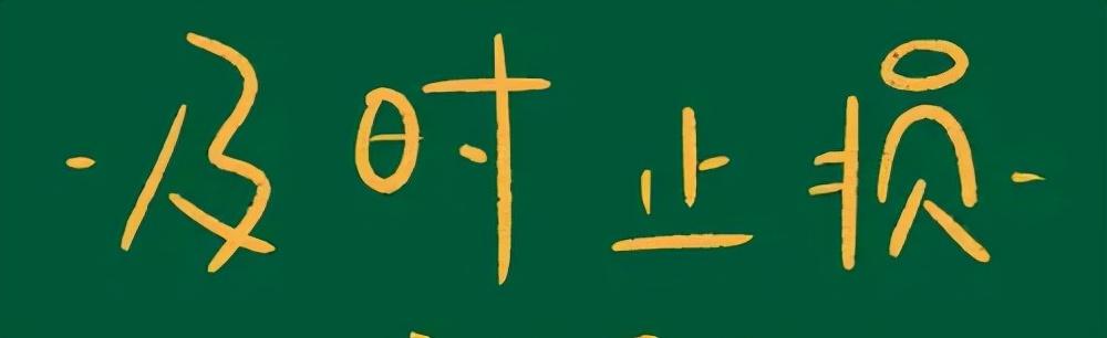 事業(yè)編檔案管理招聘信息撰寫全攻略