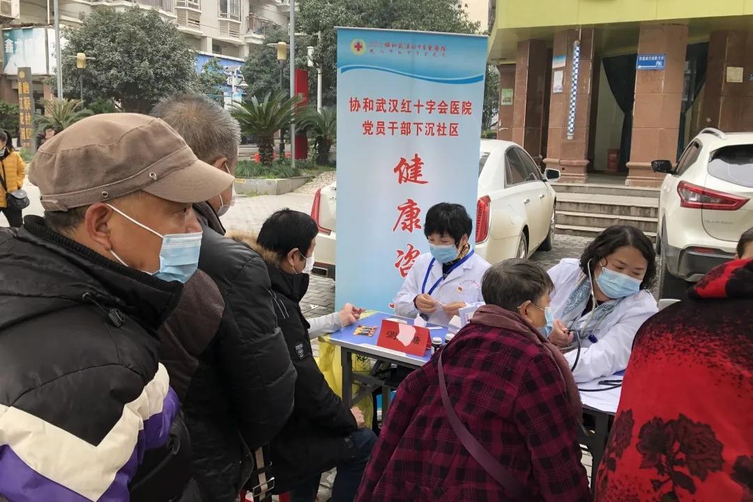事業(yè)單位定向招聘社區(qū)工作者，推動(dòng)社區(qū)發(fā)展的強(qiáng)大動(dòng)力