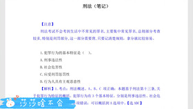 貌芳瓷脂 第2頁