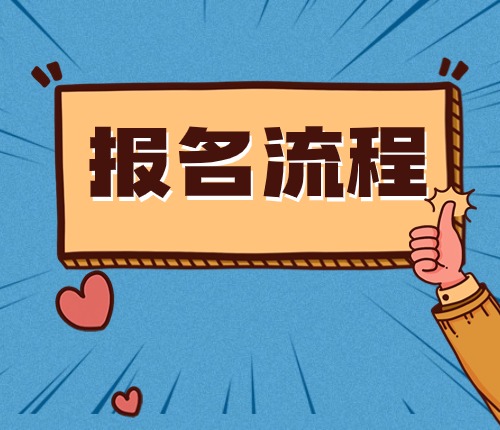2025年公務(wù)員考試大綱變化深度解析與預(yù)測(cè)