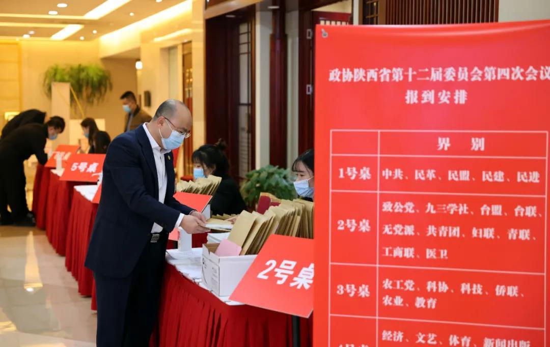 陜西省公務(wù)員考試時(shí)間分析與探討