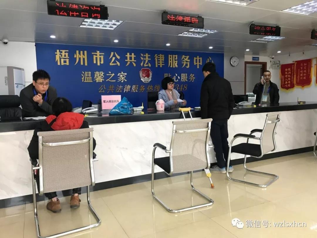 事業(yè)編法律援助崗位詳解，職責(zé)與角色解析