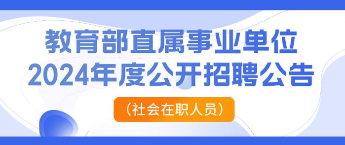 說好的永遠(yuǎn)只是一個背影り 第3頁
