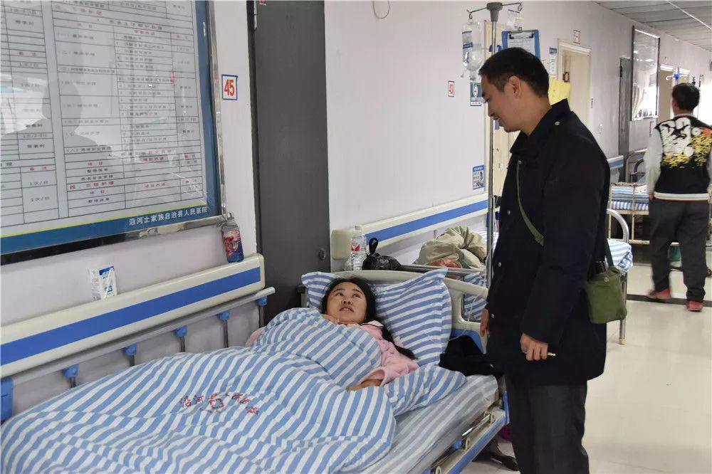 貴州省銅仁畜牧局招聘啟事
