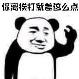 顧涼i 第3頁