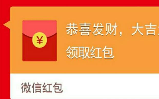 ﹏丶夜，深了 第3頁