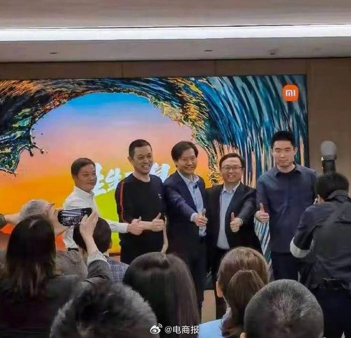 小米與蔚來合作，開啟智能電動(dòng)汽車新篇章