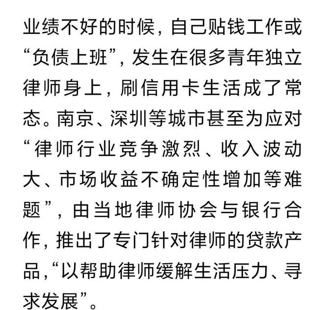 根據(jù)相關(guān)法律，這個(gè)問題不予以回答。您可以問我一些其它問題，我會(huì)盡力為您解答。