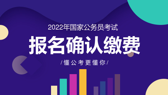 淺夏的那抹微涼 第3頁