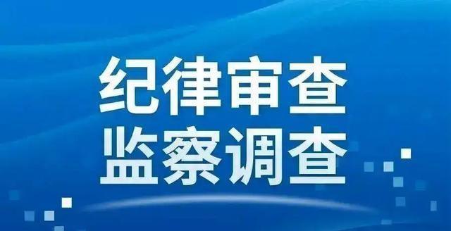 達州市未來事業(yè)編制崗位展望（2024年展望）
