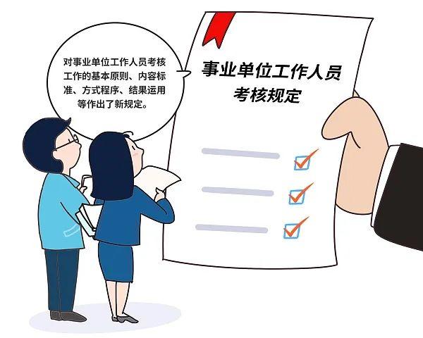 綠水染清風(fēng) 第2頁