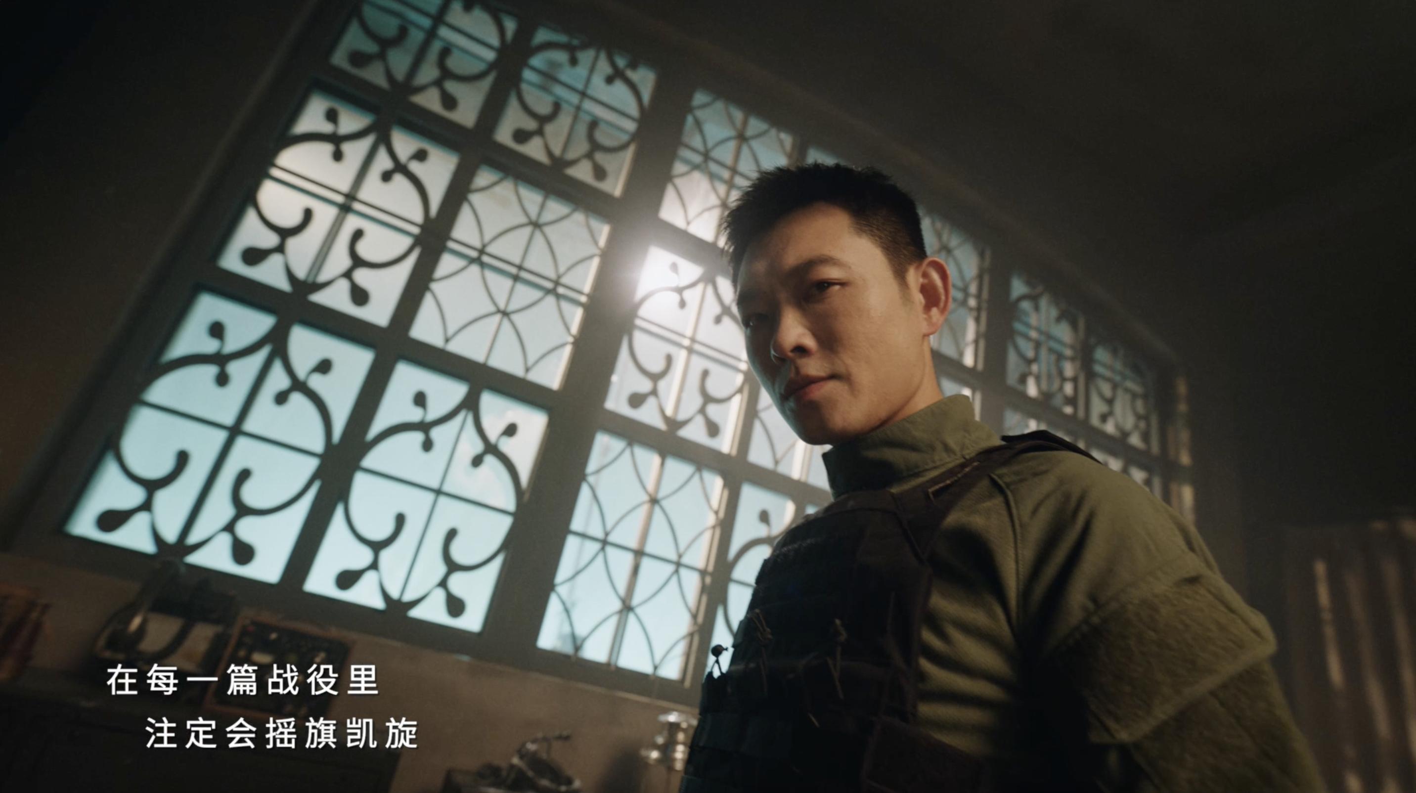 親吻的雙魚 第3頁
